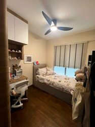 Arc at Tampines (D18), Condominium #592961091